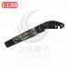 prosKit  多功能萬用鋸 SW-201