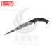 prosKit  多功能萬用鋸 SW-201