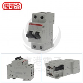 ABB S202M-C4 無熔絲斷路器
