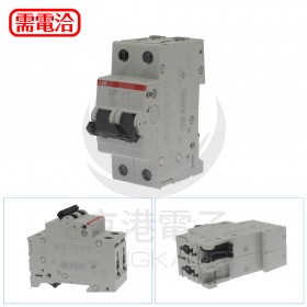 ABB S202M-B10 無熔絲斷路器