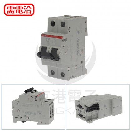 ABB S202M-B10 無熔絲斷路器