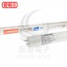 東亞 LED-T8 玻璃燈管 2尺 白光LTU20P-10AAD6 9W