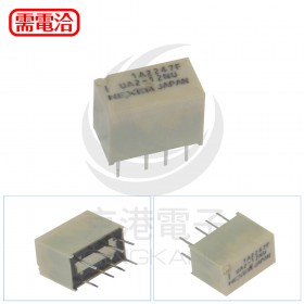 KEMET UA2-12NU RELAY