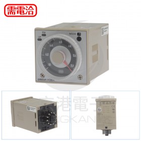 OMRON H3BA-N 220VAC 11PIN 繼電器