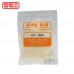 紮線帶 白色 ALT-085S 2.5*87mm(100pcs/包)