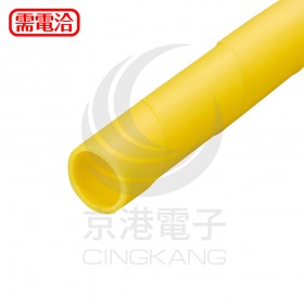 KSS 捲式結束帶KS-30HYW HDPE 2M/支(黃色)