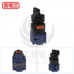 天得 三段切換開關 TCS3S4-12315 10A 1-3各1a COS-30 30Φ 多段選擇開關 多段切換