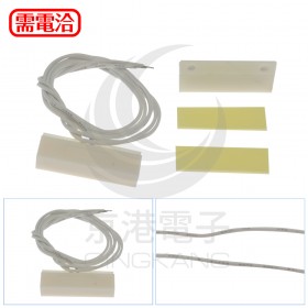 迷你磁簧開關帶線 NC TYPE