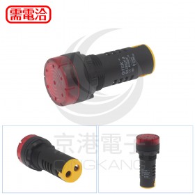 GTEK 22φ閃光蜂鳴器 AC/DC 24V 紅 連續聲