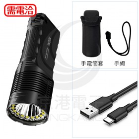 NITECORE TM20K 20000流明 290米 戰術強光手電筒 一鍵爆閃 USB-C