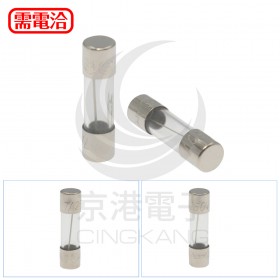 20mm 7A 250V 玻璃保險絲 快熔型 UL認證 (100pcs/盒)