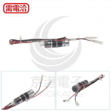 TOSHIBA PLC 鋰電池 ER6V-TD2P