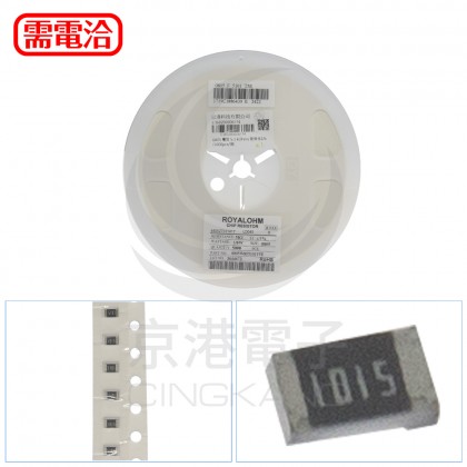 0805 電阻 5.1 kOhms 耐受性1% (5000pcs/捲)