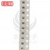 0805 電阻 5.1 kOhms 耐受性1% (5000pcs/捲)