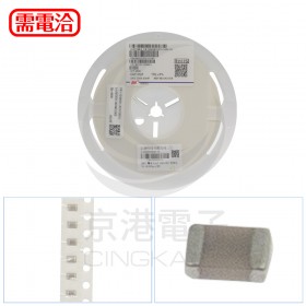 0805 電容 47pF 100 VDC 耐受性5% (4000pcs/捲)