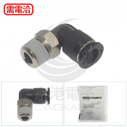 PISCO PL6-01M 迷你型氣管接頭