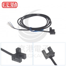 OMRON EE-SX952-R 1M