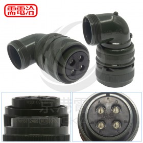 MS3108A22-22S 軍規接頭