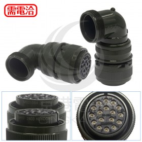 MS3108A20-29S 17P 軍規接頭