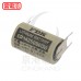 FDK PLC鋰電池 CR14250SE(3V) 帶焊腳