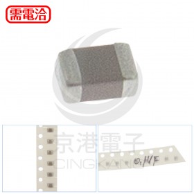 SMD電容 0805 0.1UF50V (100PCS/入)