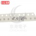 SMD電容 0805 0.01UF50V (100PCS/入)