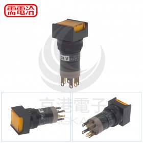 DECA P16LMS2-1abKY 16φLED 24V方形按鈕開關 復歸型 黃色