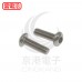 白鐵半圓頭內六角螺絲 M3*10 (10pcs/包)