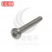 白鐵半圓頭內六角螺絲 M3*25 (10pcs/包)