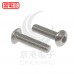 白鐵半圓頭內六角螺絲 M5*20 (10pcs/包)