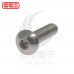 白鐵半圓頭內六角螺絲 M5*20 (10pcs/包)