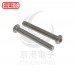 白鐵半圓頭內六角螺絲 M6*50 (10pcs/包)