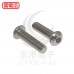 白鐵半圓頭內六角螺絲 M8*30 (10pcs/包)