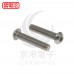 白鐵半圓頭內六角螺絲 M8*40 (10pcs/包)