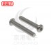 白鐵半圓頭內六角螺絲 M8*50 (10pcs/包)