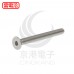 不鏽鋼平頭內六角螺絲 M4*40 (10pcs/包)