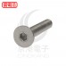 不鏽鋼平頭內六角螺絲 M5*30 (10pcs/包)