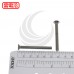 不鏽鋼平頭內六角螺絲 M5*50 (10pcs/包)