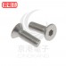 不鏽鋼平頭內六角螺絲 M8*25 (10pcs/包)