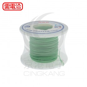 綠色 鍍銀線/單芯線 28AWG 105℃ 100ft