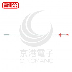 ProsKit 寶工 MS-329 四爪取物器(60cm)