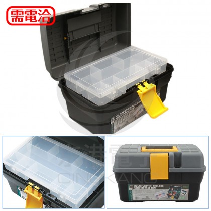 ProsKit 寶工 多功能內盒式工具箱 SB-2918