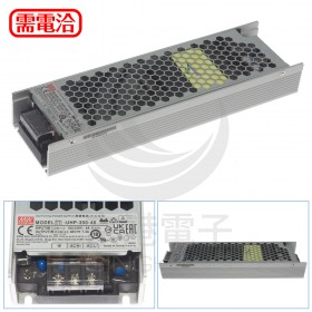 明緯 電源供應器 UHP-350-48