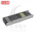 明緯 電源供應器 UHP-350-48
