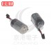 TOSHIBA 鋰電池 ER3V /3.6V (一次性) (含線帶2號接頭(短))
