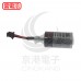 TOSHIBA 鋰電池 ER3V /3.6V (一次性) (含線帶2號接頭(短))