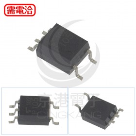 TLP105 貼片