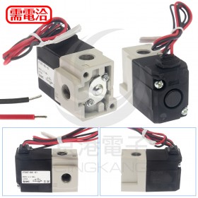 SMC電磁閥 VT307-6G1-01