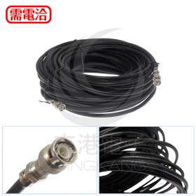 F轉BNC 雙頭 25M 成型電纜線