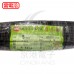 【不可超取】太平洋PVC電線 8.0mm2*1C (7股) 黑色 100米/捆 時價